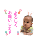 Ena Ena～Japan20200810（個別スタンプ：40）