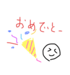 おおおおんなのこ（個別スタンプ：2）