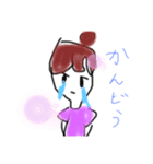 おおおおんなのこ（個別スタンプ：8）