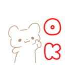 ゆるしろくまの使いやすいスタンプ（個別スタンプ：5）