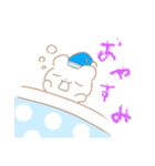 ゆるしろくまの使いやすいスタンプ（個別スタンプ：7）