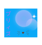どんな顔してる？（個別スタンプ：7）