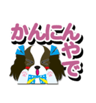 関西弁[キャバリア/赤褐色/黒/白]でか文字（個別スタンプ：26）