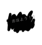 シンプルすータンプ（個別スタンプ：12）