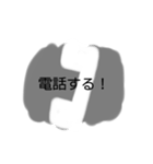 シンプルすータンプ（個別スタンプ：21）