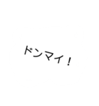 シンプルすータンプ（個別スタンプ：25）