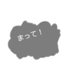 シンプルすータンプ（個別スタンプ：26）