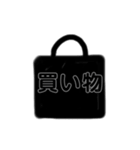 シンプルすータンプ（個別スタンプ：39）