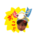 可愛い兄弟スタンプ01（個別スタンプ：3）