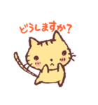 Pencil Touch Cat（個別スタンプ：4）