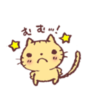 Pencil Touch Cat（個別スタンプ：17）