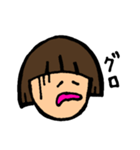 おかっぱサイコちゃん1（個別スタンプ：3）