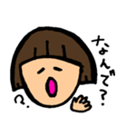 おかっぱサイコちゃん1（個別スタンプ：4）