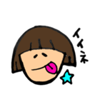 おかっぱサイコちゃん1（個別スタンプ：6）