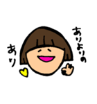 おかっぱサイコちゃん1（個別スタンプ：9）