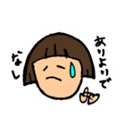 おかっぱサイコちゃん1（個別スタンプ：10）