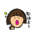 おかっぱサイコちゃん1（個別スタンプ：12）