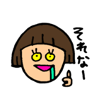 おかっぱサイコちゃん1（個別スタンプ：16）