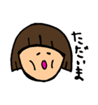 おかっぱサイコちゃん1（個別スタンプ：26）