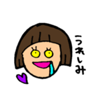おかっぱサイコちゃん1（個別スタンプ：36）