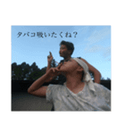 横田ぐみ！（個別スタンプ：7）