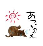 柴犬ちゃろくんの日常の言葉（個別スタンプ：4）