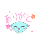 スラニャン（個別スタンプ：1）