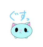 スラニャン（個別スタンプ：5）