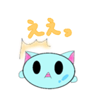 スラニャン（個別スタンプ：13）