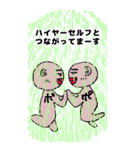 スターシードのスタッシー（個別スタンプ：13）