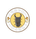 イモ虫ヤロー（個別スタンプ：7）