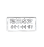 大体：銀066 漢字5/KR（個別スタンプ：22）