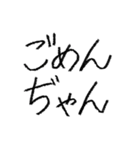 クレヨンで書いたさあやのスタンプ2（個別スタンプ：8）