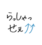 クレヨンで書いたさあやのスタンプ2（個別スタンプ：9）