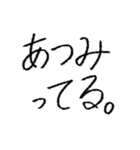 クレヨンで書いたさあやのスタンプ2（個別スタンプ：10）