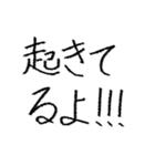 クレヨンで書いたさあやのスタンプ2（個別スタンプ：15）
