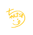 クレヨンで書いたさあやのスタンプ2（個別スタンプ：18）
