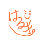 クレヨンで書いたさあやのスタンプ2（個別スタンプ：20）