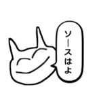 こじらせた猫（個別スタンプ：9）