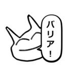 こじらせた猫（個別スタンプ：15）