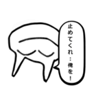 こじらせた猫（個別スタンプ：27）