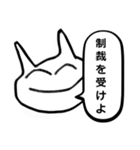 こじらせた猫（個別スタンプ：29）