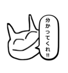 こじらせた猫（個別スタンプ：31）