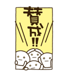 BiGだいふくまる。（個別スタンプ：7）