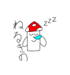 キノくんスタンプ（個別スタンプ：4）