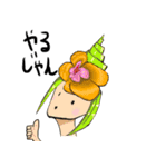 ∵顔のスタンプ（個別スタンプ：20）