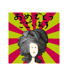 ∵顔のスタンプ（個別スタンプ：37）