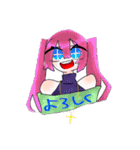 望みは（個別スタンプ：3）