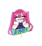 望みは（個別スタンプ：4）