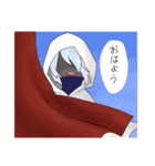 望みは（個別スタンプ：11）